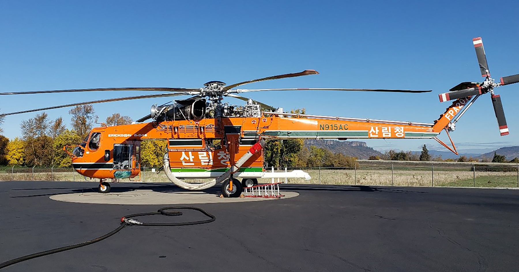 S64 Air Crane® Helicopter Headed to South Korea Erickson Inc. S64 Air Crane® Helicopter Headed to South Korea Erickson Inc.