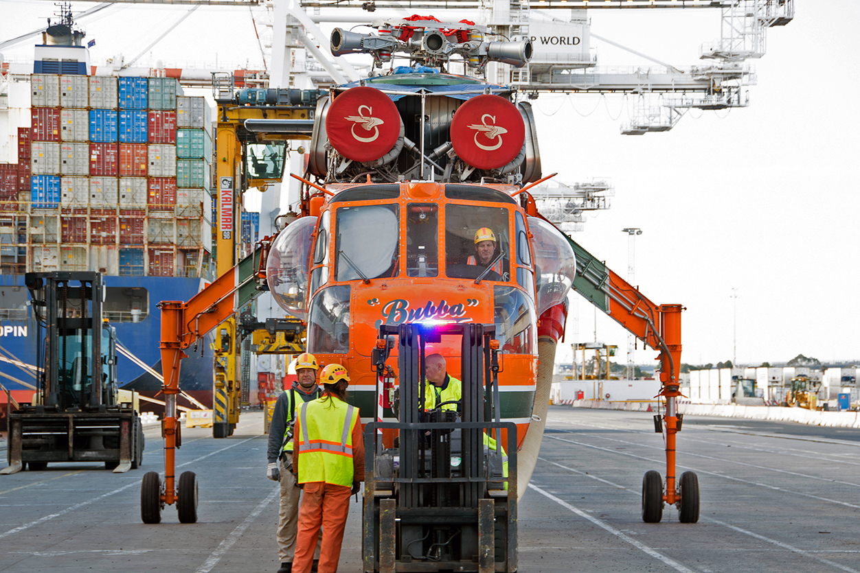 Careers in Aviation, Engineering & More. Erickson Inc.